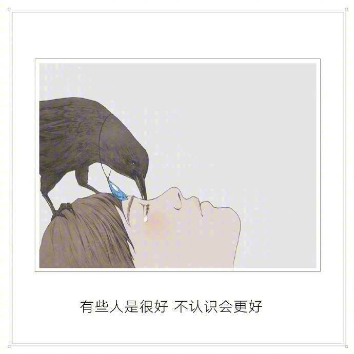 特别简约微信聊天背景图