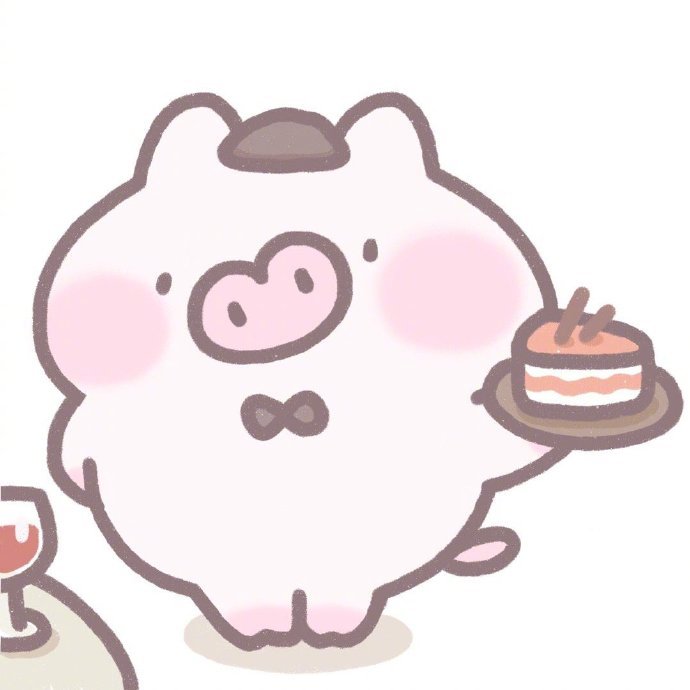 猪猪干饭可爱微信头像