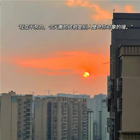 很温馨的日常背景图