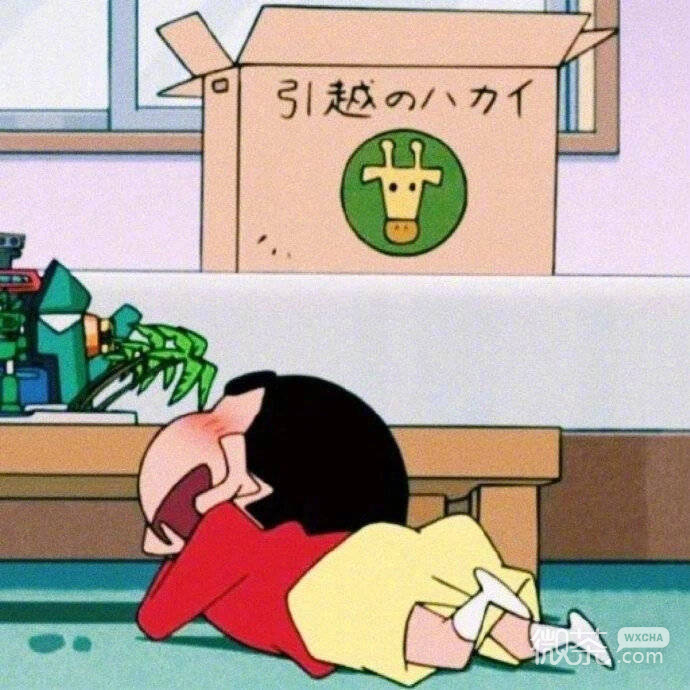 卡通情侣微信头像