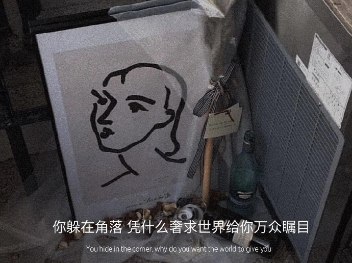 唯美微信聊天背景图