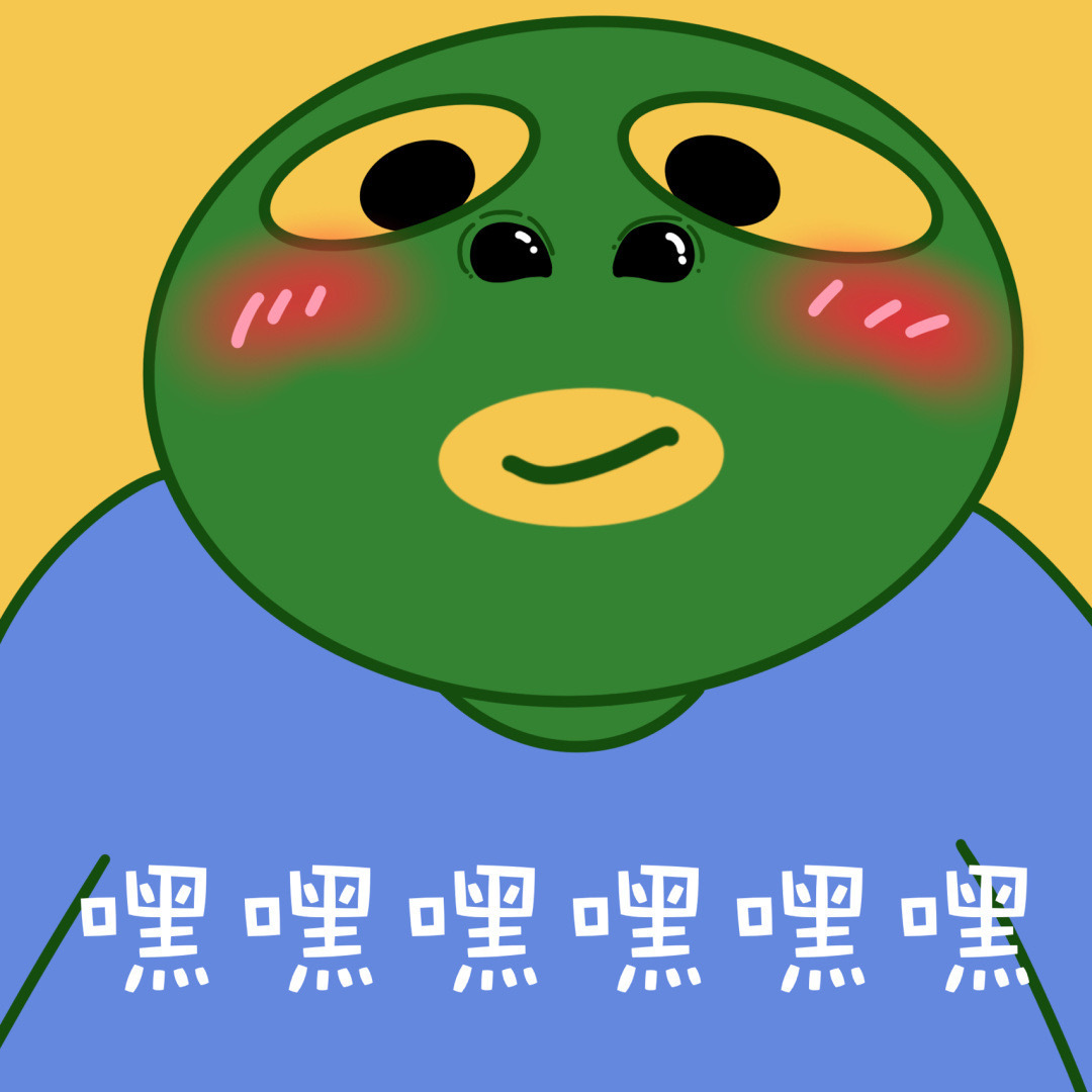 绿鱼头搞怪微信头像