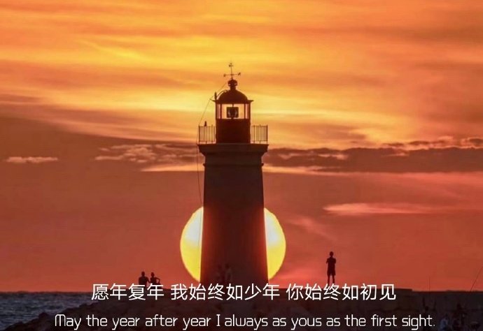 简约的治愈的唯美的微信朋友圈配图