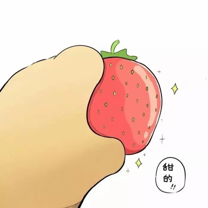 搞怪个性好看的情侣微信头像