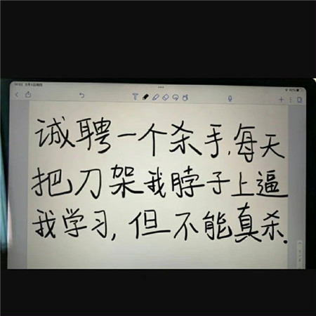 好看又很日常的朋友圈背景