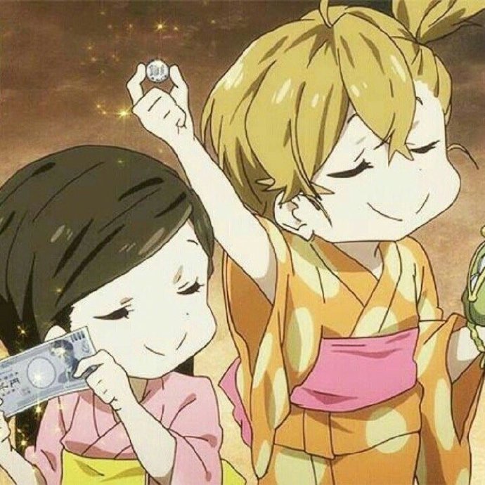 全是钱的动态微信表情包