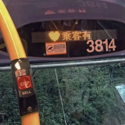 比较伤感的意境风景头像