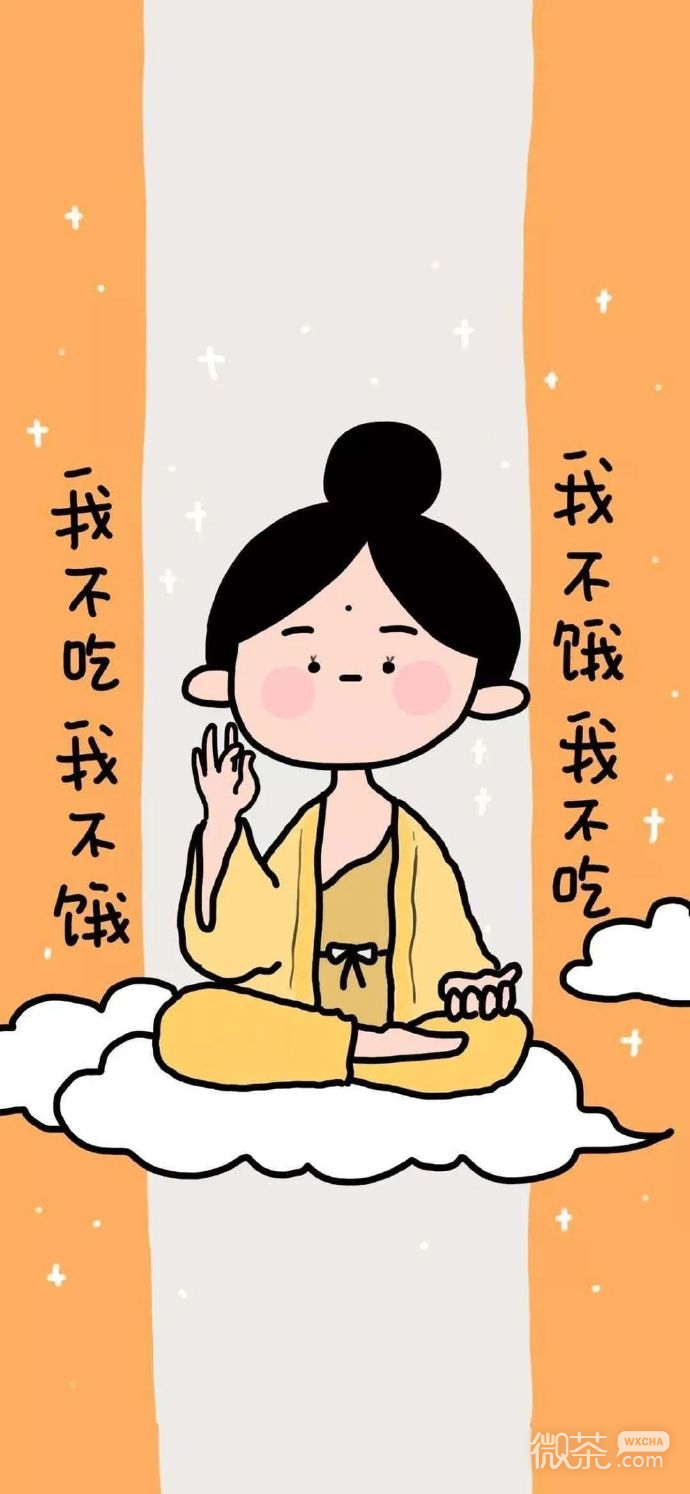 仙女们专属的减肥壁纸素材图片
