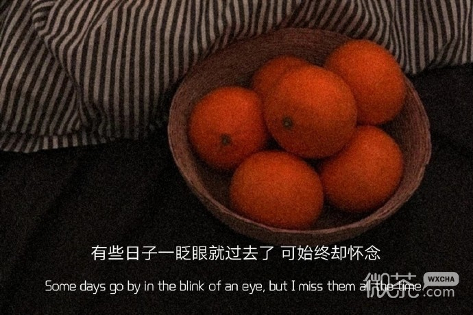 伤感有意境的微信朋友圈配图