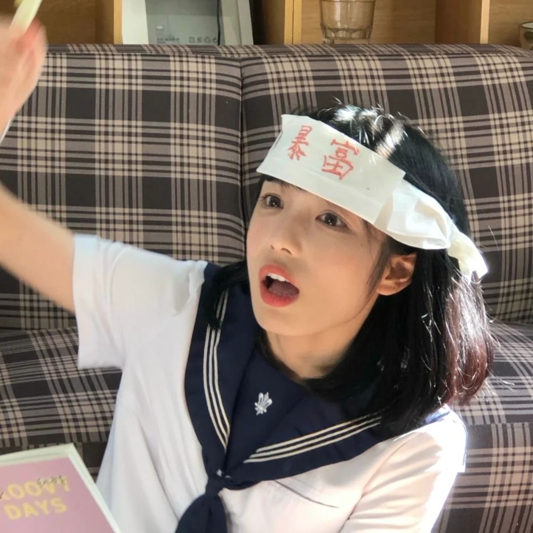 甜美女孩吴抒洋暴富微信头像