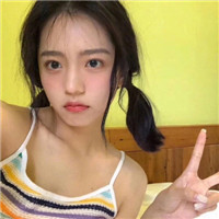 软萌可爱网红美女头像