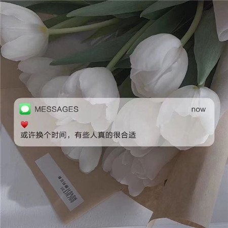 霸气伤感的微信朋友圈背景图