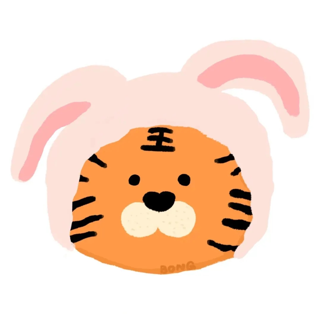 02.10抖音最火头像