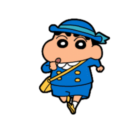 蜡笔小新可爱动态微信表情包