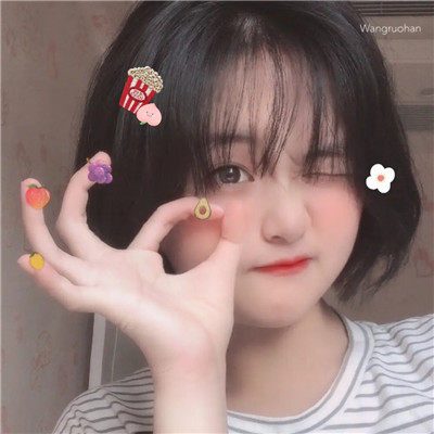 韩版气质女生头像