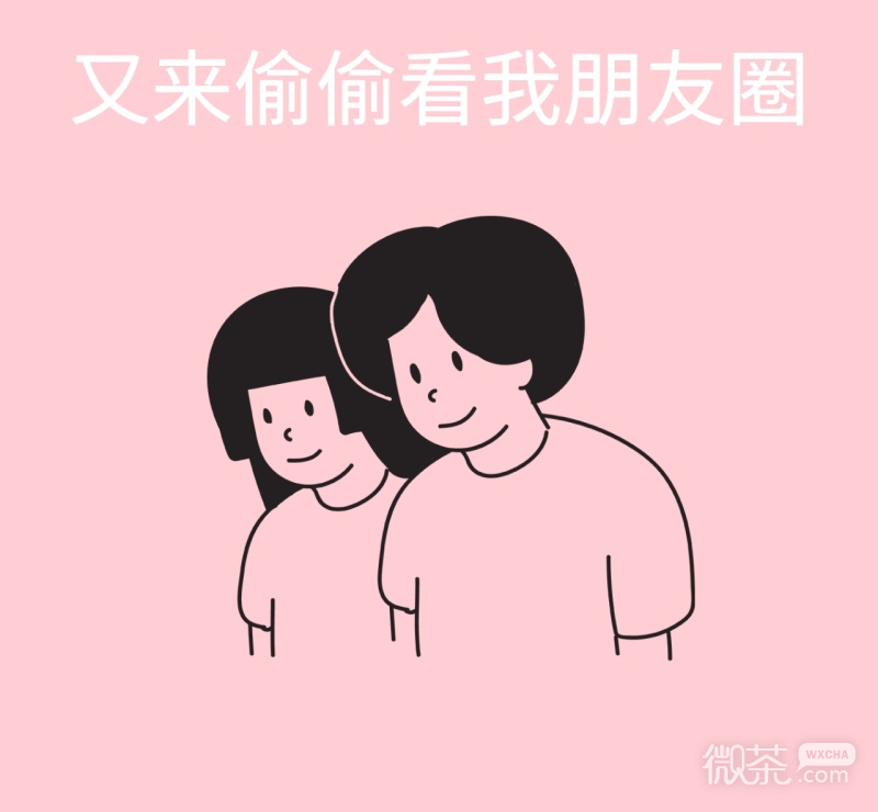 好看的简约的好玩的微信背景图
