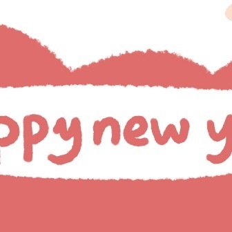 2021新年微信朋友圈九宫格模板