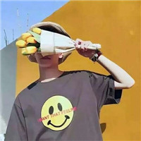 超帅气超阳光的简单男生微信头像