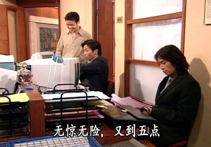 打工人的自省搞笑微信表情包