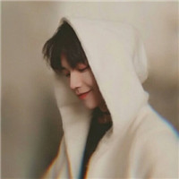 超帅气超阳光的简单男生微信头像