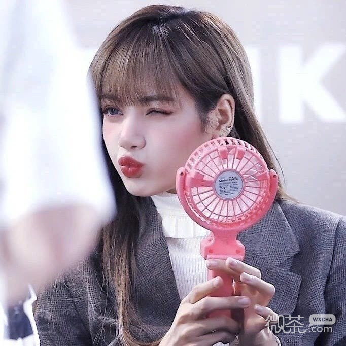 火辣且甜lisa微信头像