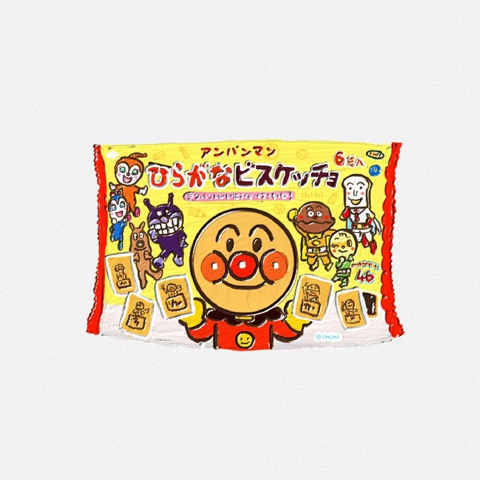 各种零食手绘微信小头像