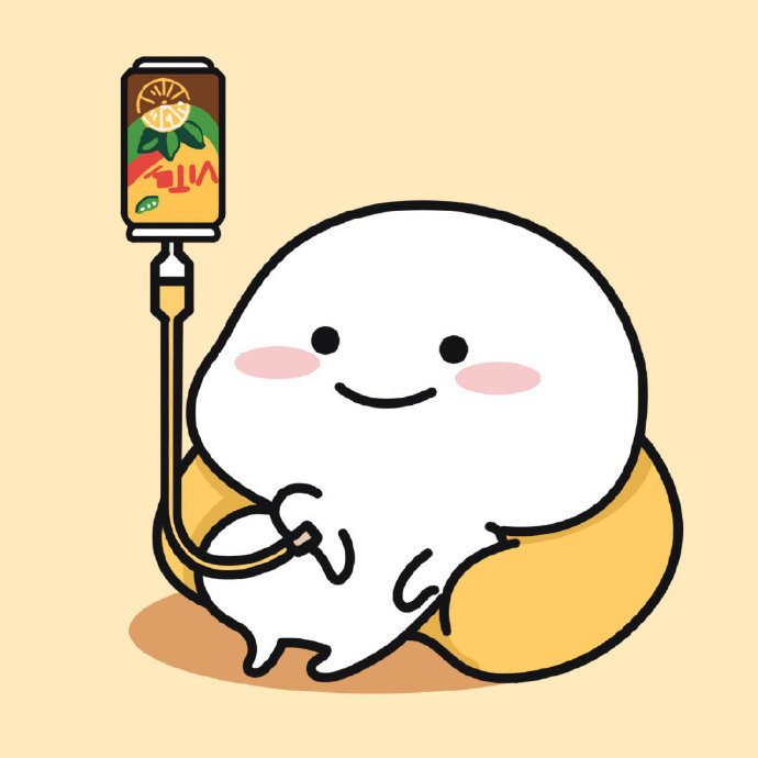 搞笑打点滴可爱微信头像