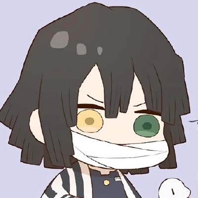 可爱有个性的鬼灭之刃头像