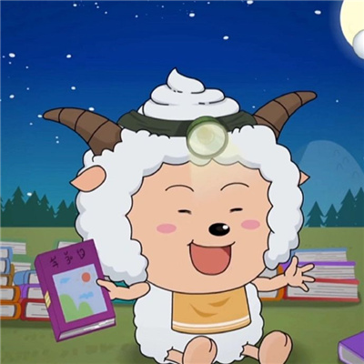 可爱的懒洋洋头像