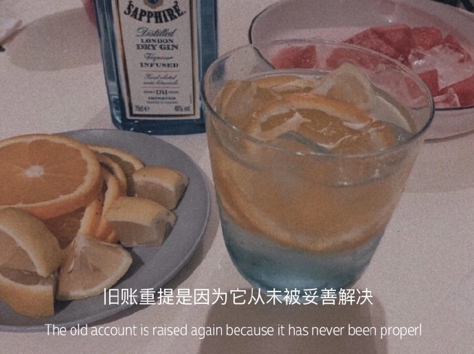 励志哲理文艺微信朋友圈背景图