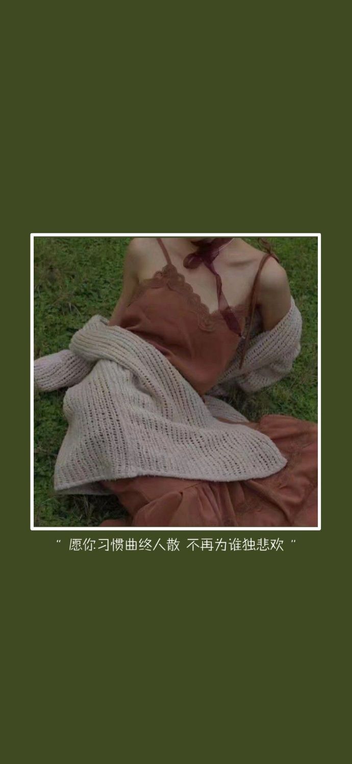 最新潮的可永久使用的微信聊天背景图