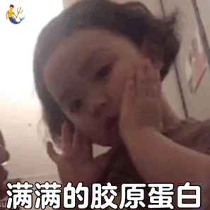 萌娃日常聊天动态微信表情包