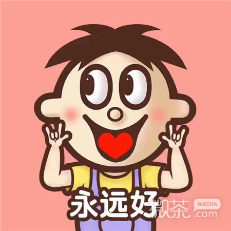 一切都会很好的祝福朋友圈九宫格配图