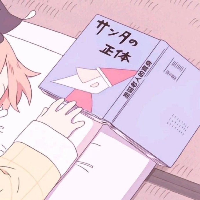 好看有趣的情侣微信头像 ​ ​​​ ​​​​