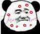 亲亲系列沙雕微信表情包