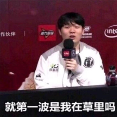 搞笑怼人缺德的聊天微信表情包