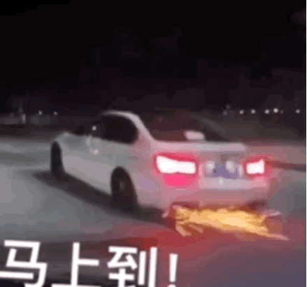 沙雕好玩的动态微信表情包