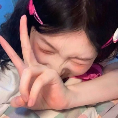 软萌甜妹专用的微信头像