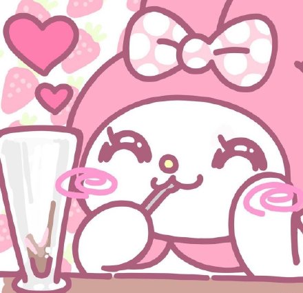 手绘超可爱的美乐蒂微信头像