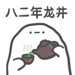 卡通软饭可爱微信表情包