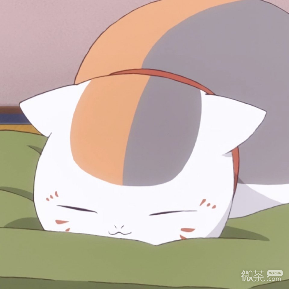 《夏目友人帐》猫咪老师微信头像