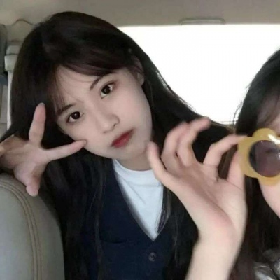 跨年夜精选优质的闺蜜微信头像