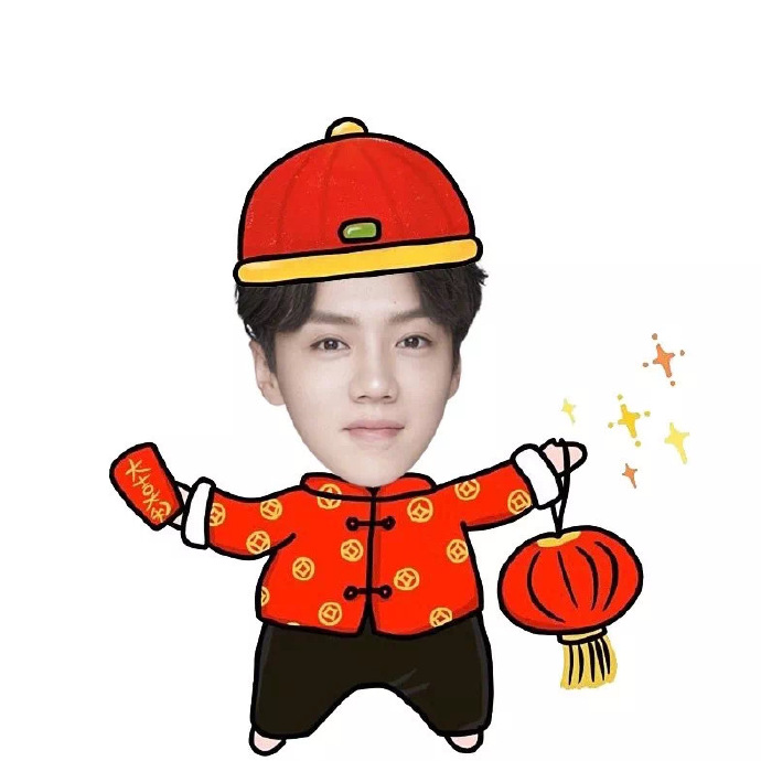 爱豆喜庆过新年微信头像 ​​​​