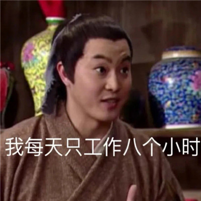 热门收藏表情包
