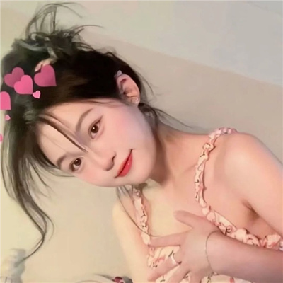 令人喜欢美少女的甜甜女头