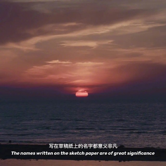 励志唯美的朋友圈配图