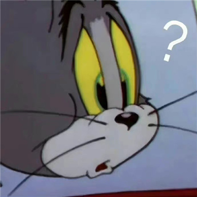 聊天变丰富的趣味好笑表情