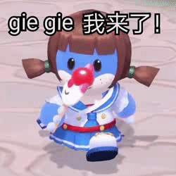 摩尔庄园动态可爱微信表情包