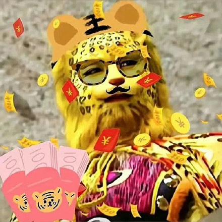 最近很火的金钱豹微信头像