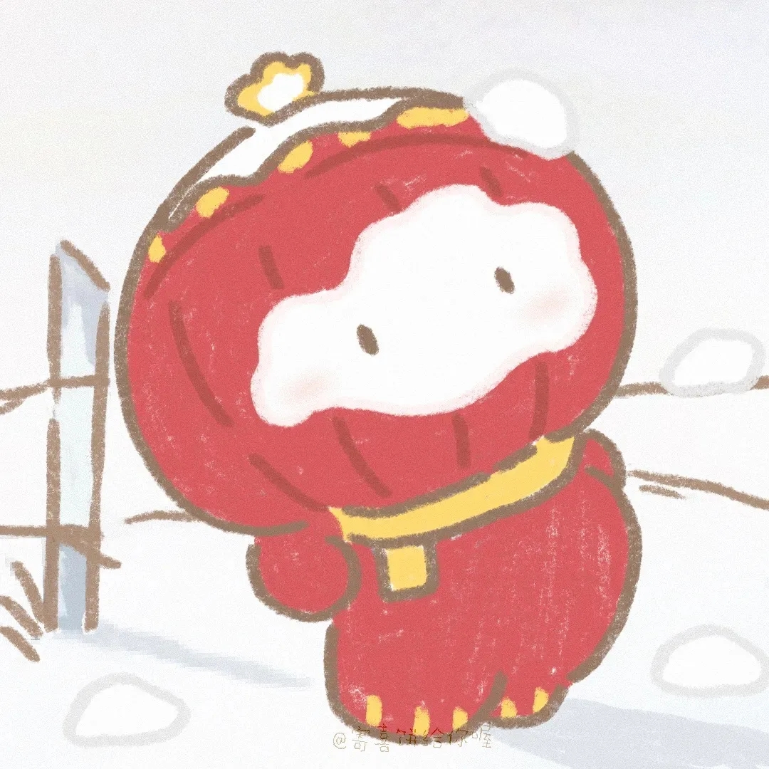 02.10抖音最火头像